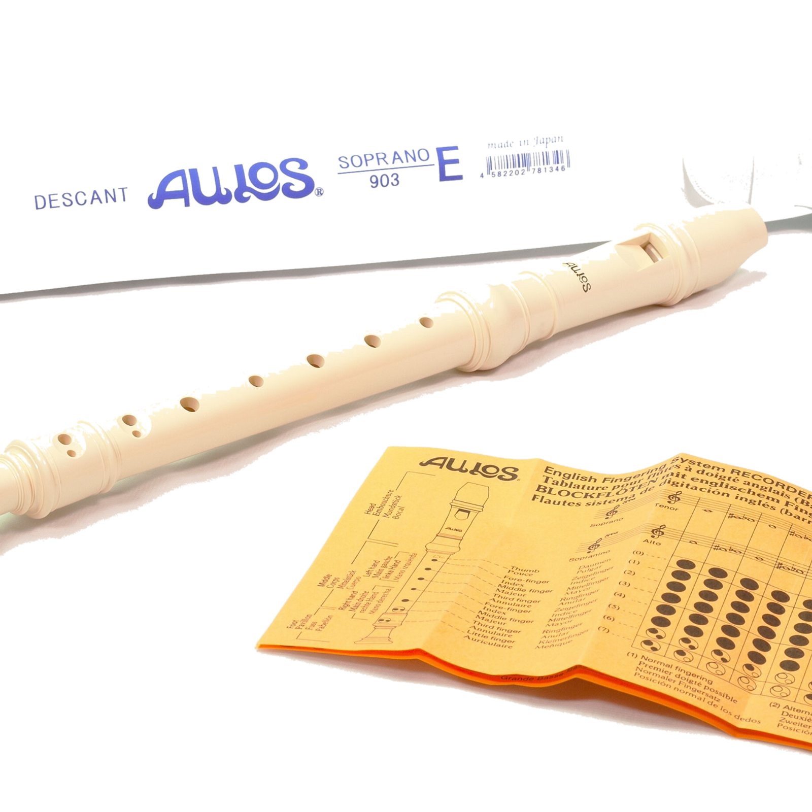 Thumbnail: Aulos 903 Student Recorder in Ivory